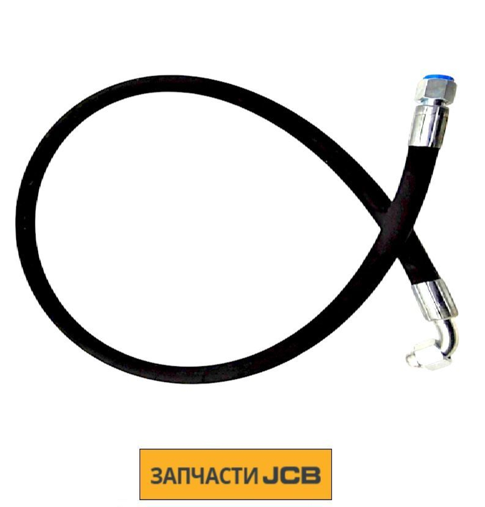 Шланг JCB 31AP/DA036