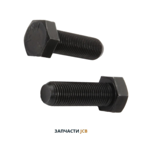 Болт маховика RG JCB 1305/0409, 1305-0409