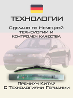Щетки стеклоочистителя HUOYE Y8 600/475 мм на Honda AscotInnova | Hook/J-Hook