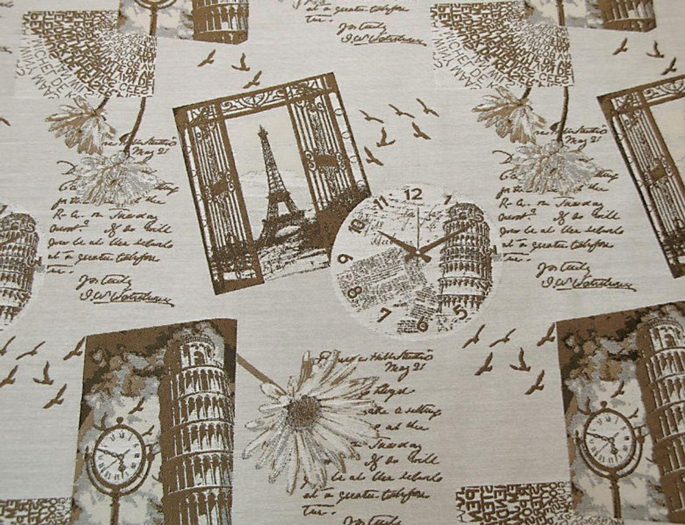 Жаккард Атлантис 03