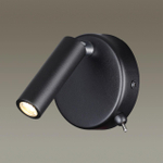 5220/3WL LN Бра LED 3Вт 3000К 220В IP20 LEDIO