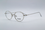 Изг. оправы Pojjet TQ5777 C2