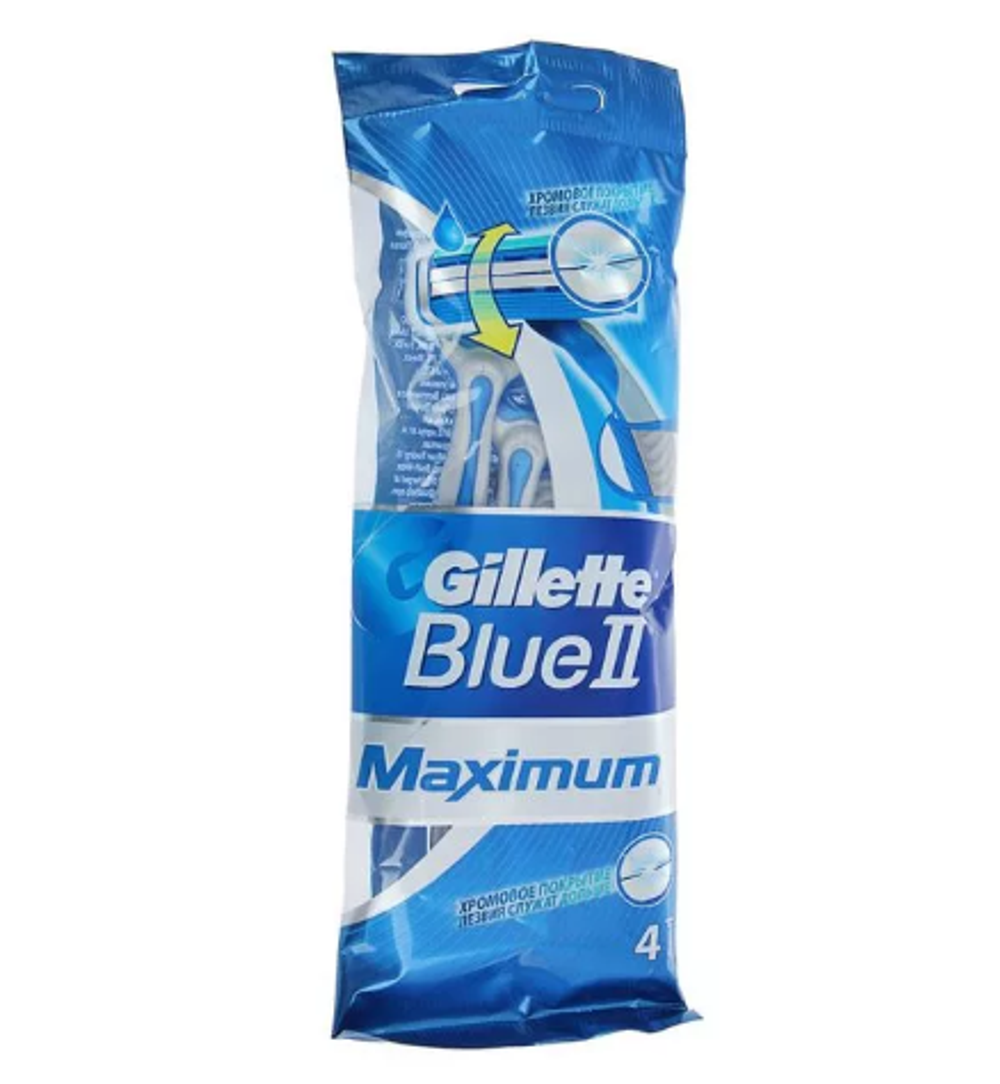 Gillette Станок бритвенный Blue II Max, одноразовый, 4+1 шт