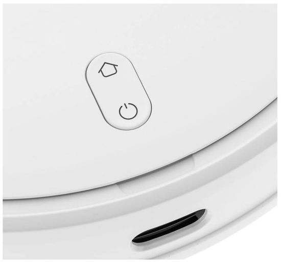 Робот-пылесос Xiaomi Mijia LDS Vacuum Cleaner 3 (BHR7541CN)