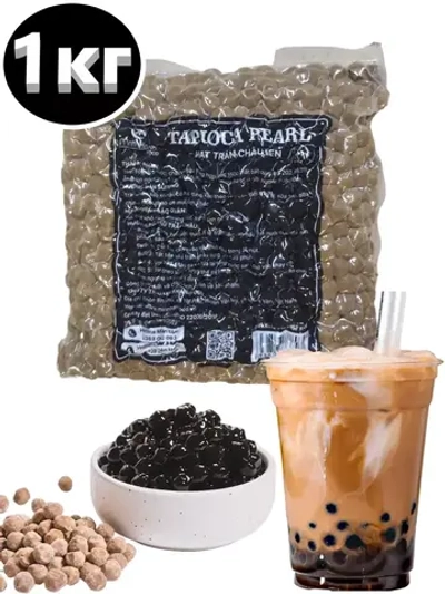 Шарики тапиока для Бабл Ти 1 кг