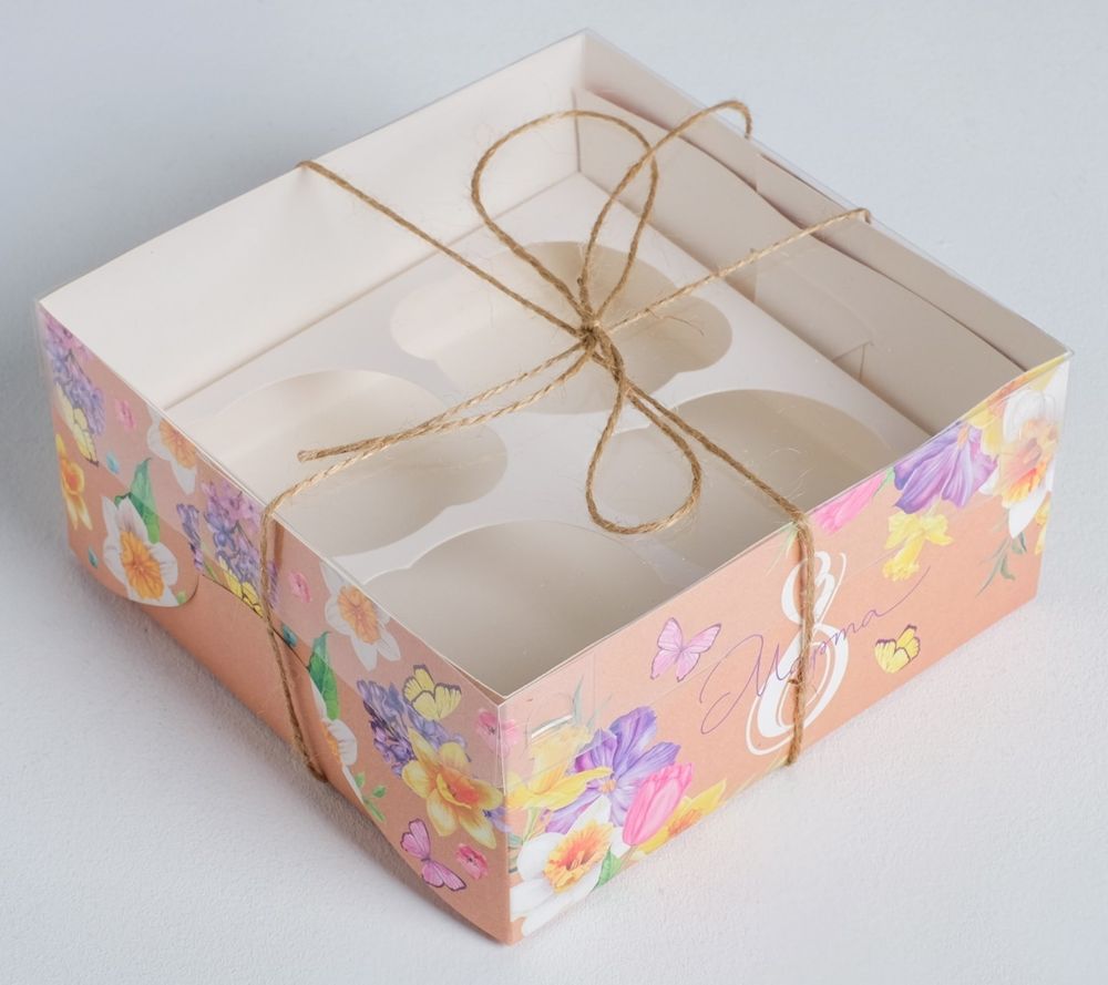 Коробка на 4 капкейка «С 8 марта», 16 × 16 × 7.5 см