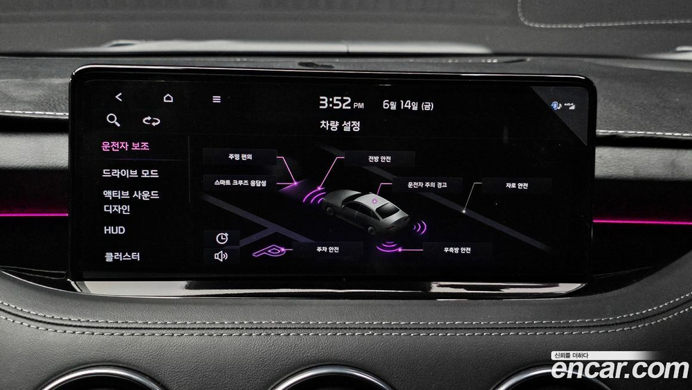 Kia Stinger Meister 3.3 GT AWD MASTER Turbo 패키지 (07.2021)
