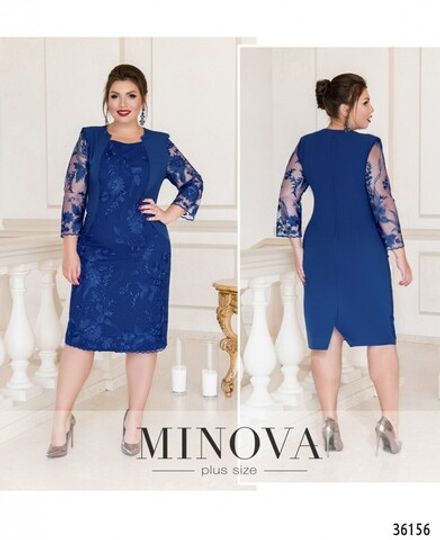 Платье 385А-электрик Minova Фото 1