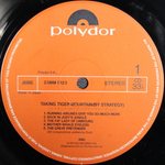 Brian Eno / Taking Tiger Mountain (By Strategy)(LP)