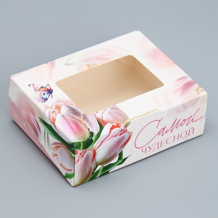 Коробки под конфеты сырники «Тюльпаны», 10 х 8 х 3.5 см