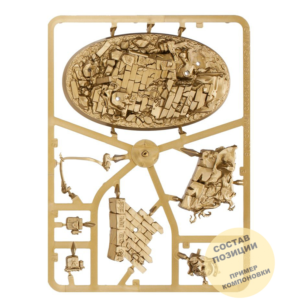 Astreia Solbright, Lord-Arcanum ETB