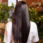 Жидкий блеск для волос Davines OI Liquid Luster 300 мл