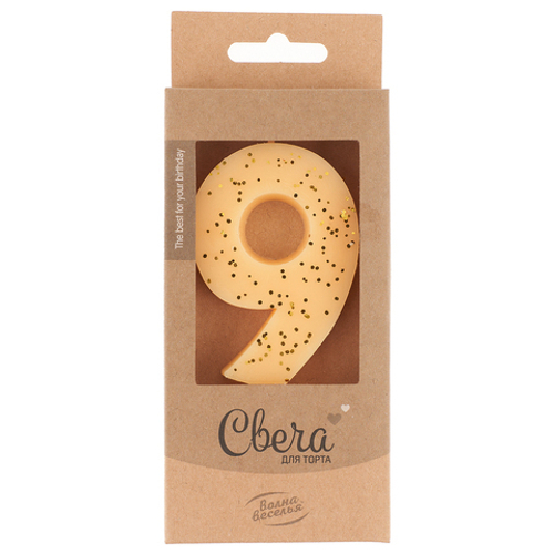 Свеча-цифра ЭКО, Кремовый, с блестками, "9", 7,5 см