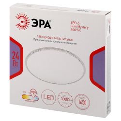 Светильник потолочный светодиодный ЭРА Классик без ДУ SPB-6 Slim Mystery 24W-5К 5000К