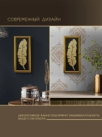 Панно на стену для интерьера