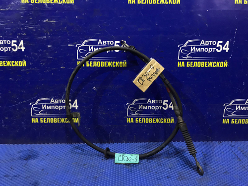 Трос переключения АКПП TOYOTA TOWNACE