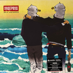 Ундервуд - Дети портвейна (Рссия 2025г.)