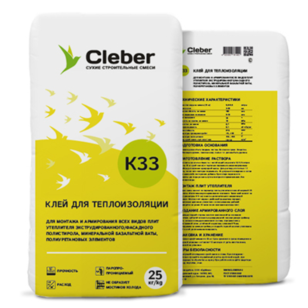 Клей для теплоизоляции Cleber K33 25кг