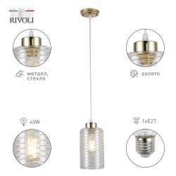Светильник подвесной (подвес) Rivoli Malice 9124-201 1 х Е27 40 Вт модерн потолочный | Rivoli