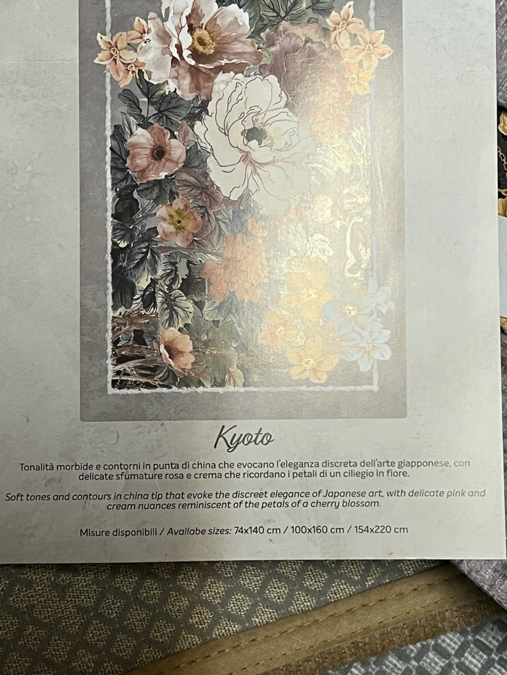 Ковер 154х220 Finicop Kyoto