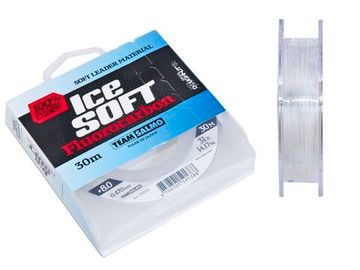 Леска монофильная Team Salmo ICE SOFT FLUOROCARBON 30 м, 0,47 мм