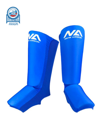 Защита голени и стопы формованная New Armor