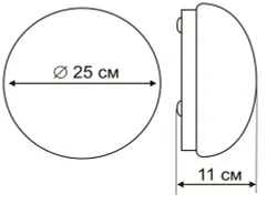 Потолочный светильник Arte Lamp