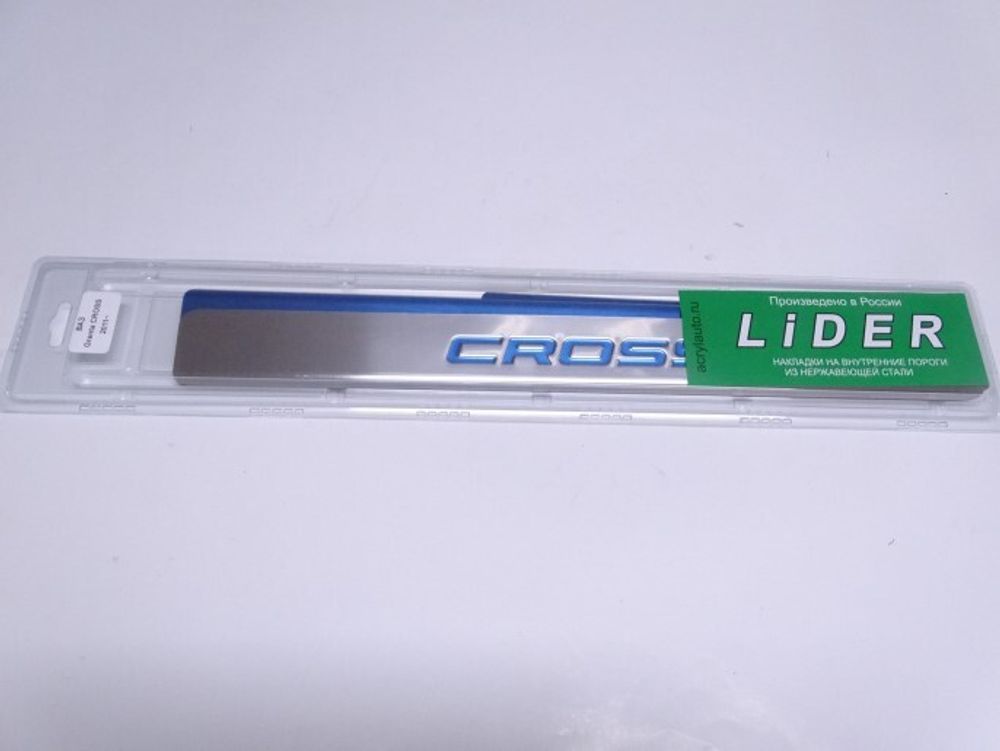 Накладка порога салона /2190 Гранта Cross/ хром 4 шт (LIDER)