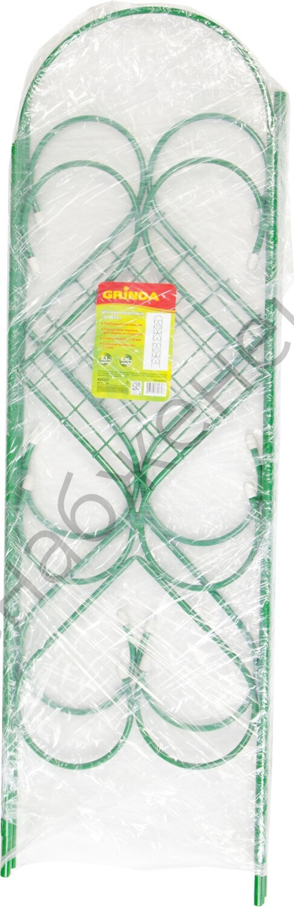 GRINDA АР ДЕКО, 210 х 36 см, разборная, стальная, декоративная шпалера (422257)