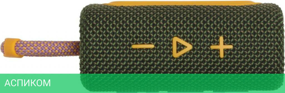 Беспроводная колонка JBL Go 3 Green (JBLGO3GRN)