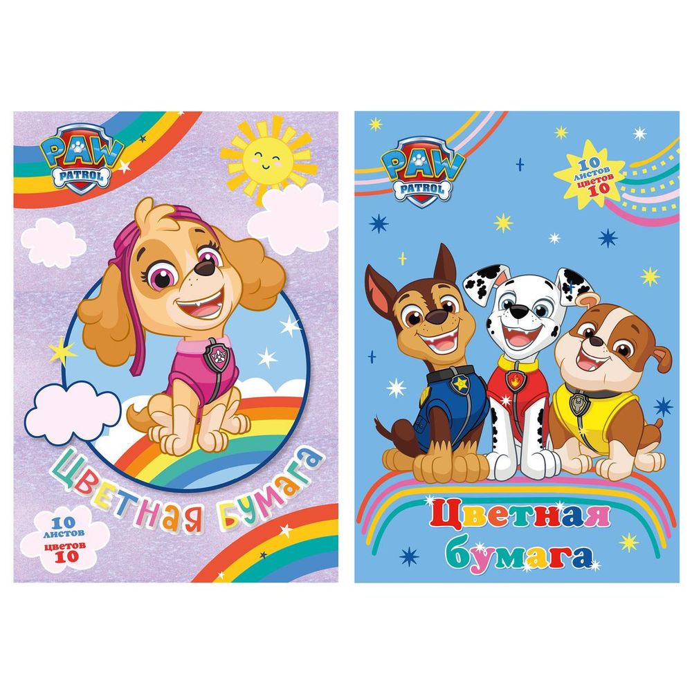 Бумага цв. А4 10л. 10цв. Папка "Paw Patrol" в ассорт. (Академия Групп)