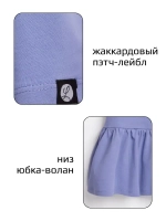 Платье детское летнее для девочки легкое