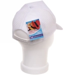 Бейсболка с сеткой «Summer collection», цвет белый, р58