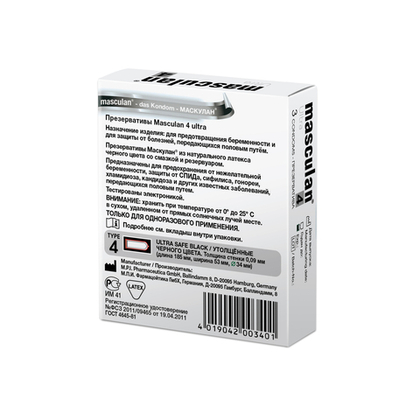 Презервативы утолщенные черного цвета "Masculan, 4 Ultra Safe Black" , 3 шт.