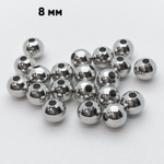 Бусина, цвет серебро, размер 8 мм, цена за 10 шт