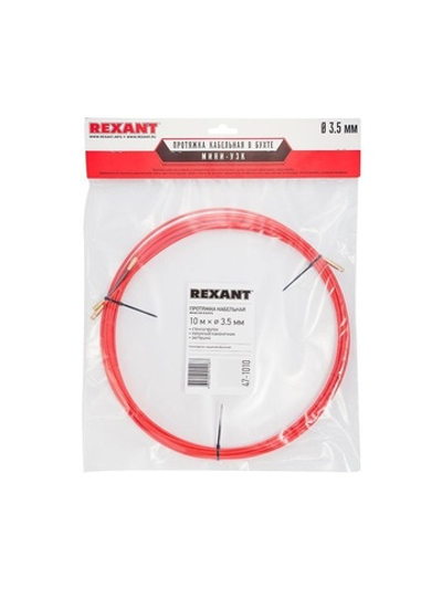 Протяжка кабельная (мини УЗК в бухте) стеклопруток d3.5мм 10м красн. Rexant 47-1010