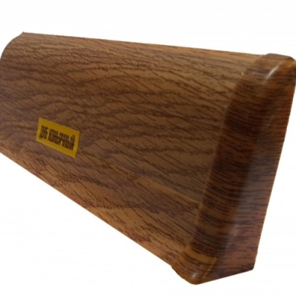 ПЛИНТУС "Идеал-К" Дуб коньячный 55*22мм 2,5м