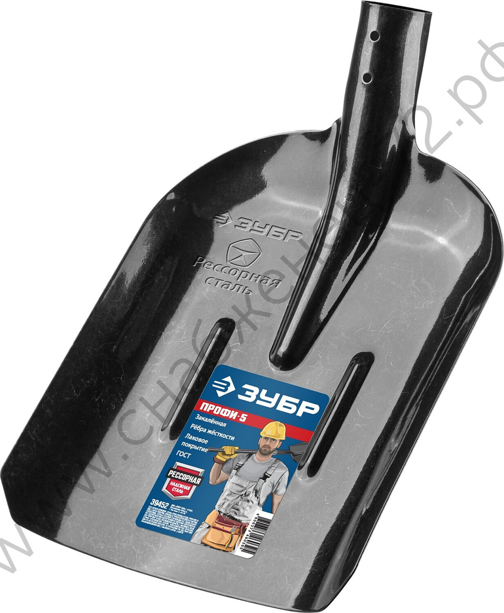 ЗУБР ПРОФИ-5, 350 х 230 мм, полотно рессорная сталь 1.6 мм закалено, с ребрами жесткости, без черенка, тип ЛСП, совковая лопата, Профессионал (39452)