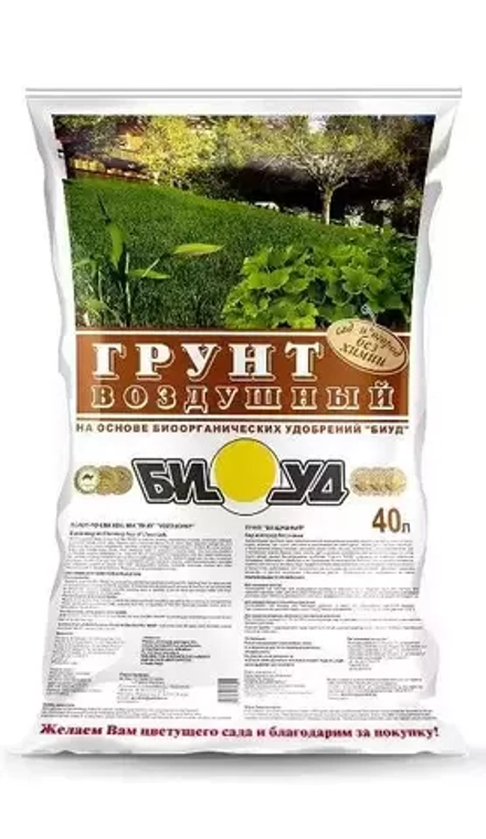 Грунт универсальный Биуд Воздушный на основе компоста 40 л