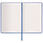 Блокнот в клетку с резинкой А5 (148x218 мм), 80 л., балакрон синий BRAUBERG "Metropolis", 111582