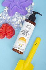 Детский солнцезащитный крем для лица и тела Siberina SPF 50 с ромашкой и календулой, 200 мл