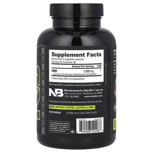 NutraBio, Performance, HMB, 120 капсул (500 мг на капсулу)
