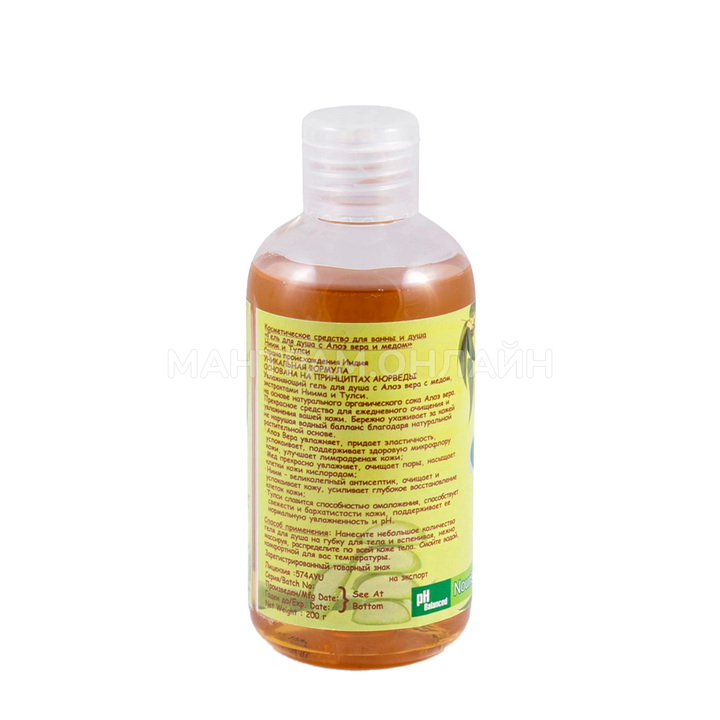 Гель для душа Sangam Herbals Neem and Tulsi Ним и Тулси с соком Алоэ 200 мл