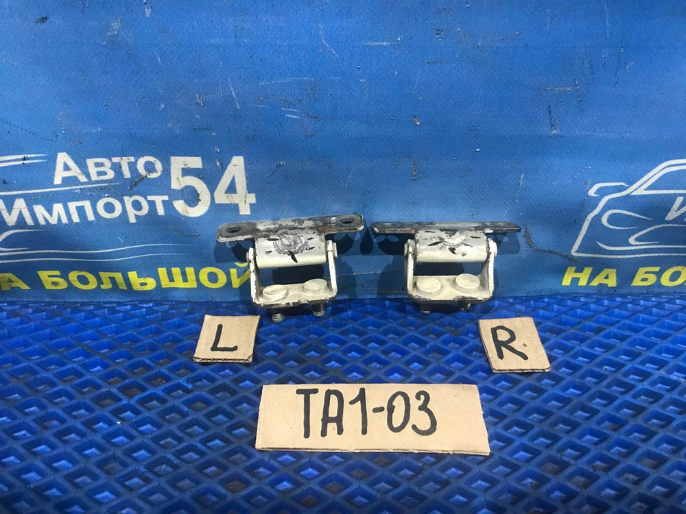 Петля багажника Honda AVANCIER 1999