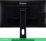 Монитор Iiyama ProLite XUB2792HSN-B1