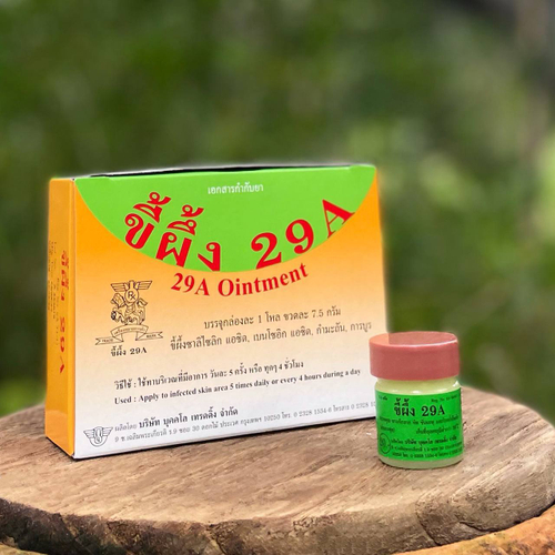 Тайская мазь от псориаза Король кожи 29A Ointment