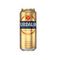 Pivə \ Пиво \ Beer Xırdalan 4.5% (filtrsiz) 0.45 L