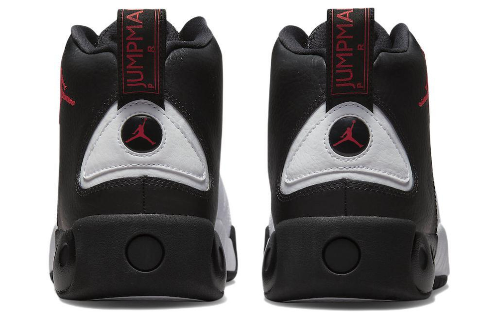Кроссовки Jordan Jumpman Pro