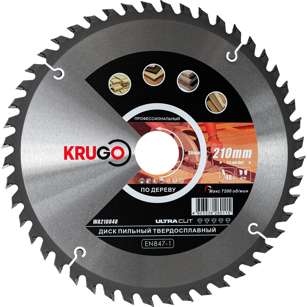 Пильный диск KRUGO 210x2,4/1,6x48Tx30mm, WA210048