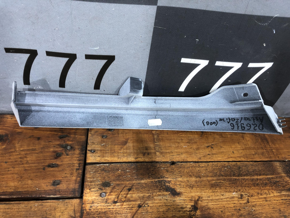 Накладка переднего бампера Opel Zafira A Новая Оригинал 90580651